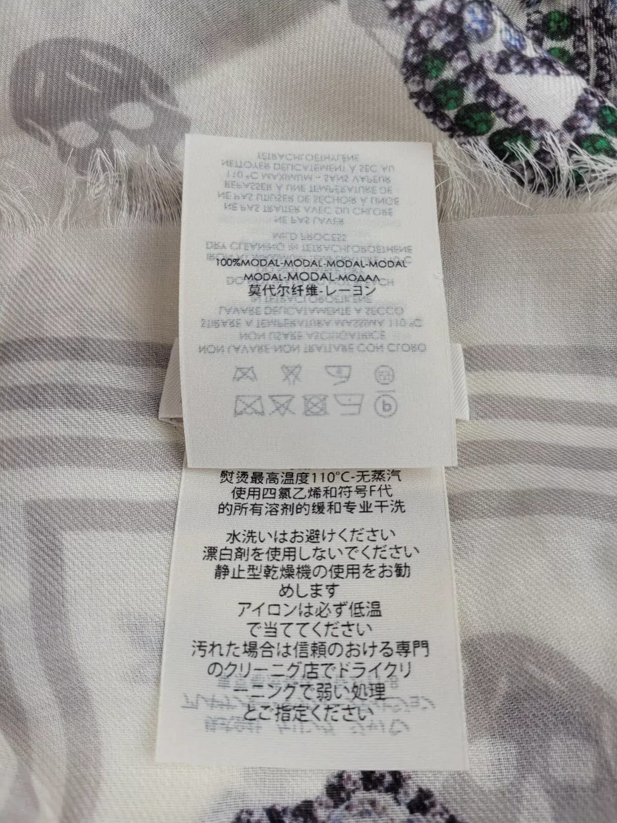 Alexander McQueen White Modal Skull/Crystal Ribbon Bow Print Scarf