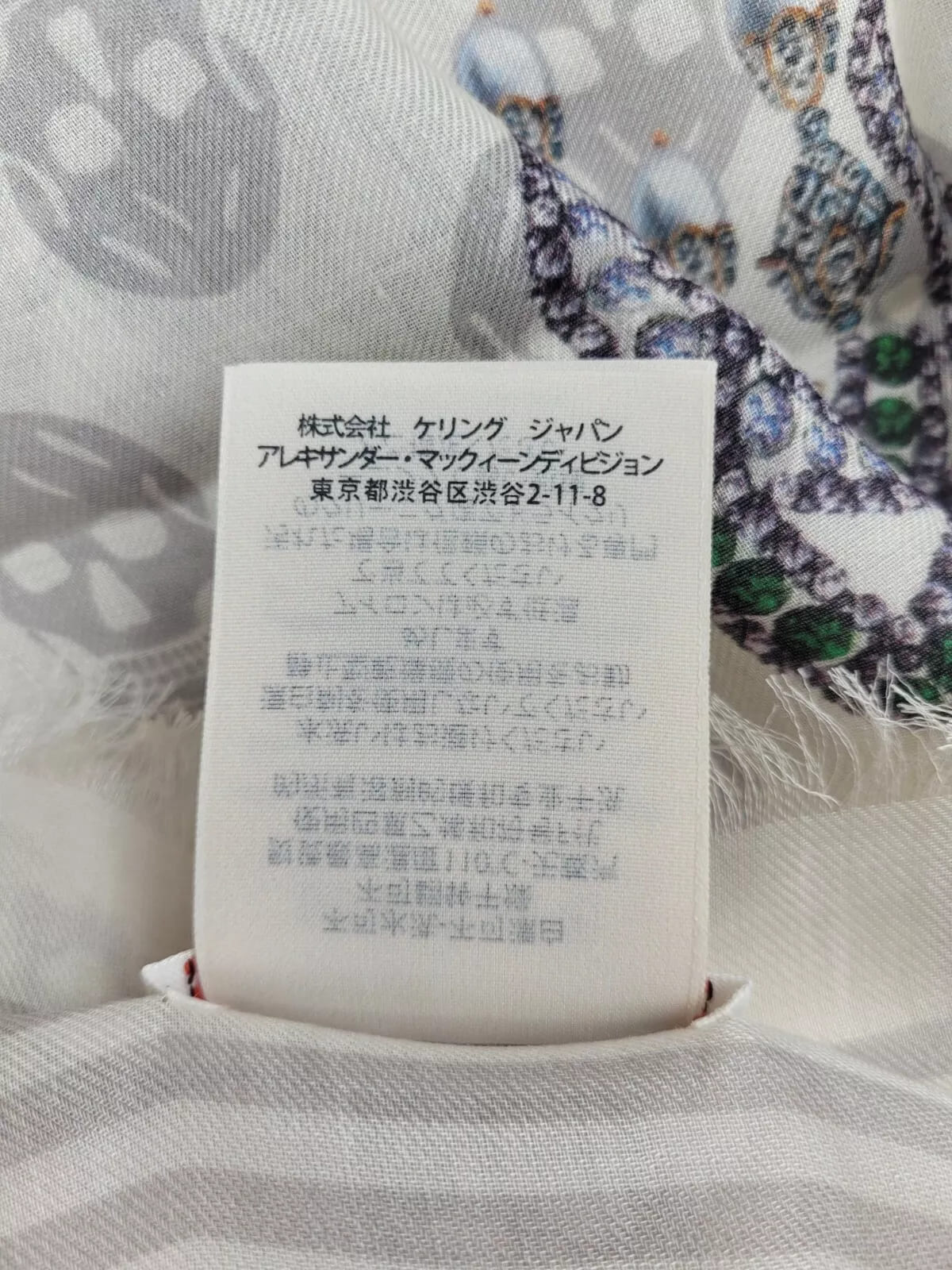 Alexander McQueen White Modal Skull/Crystal Ribbon Bow Print Scarf