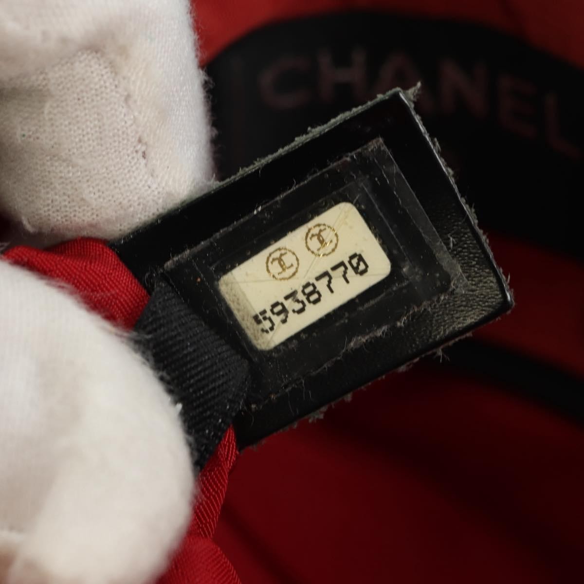 Chanel Travel Line Lock Printed Nylon Black Nylon Backpack Bag (Pre-Owned)