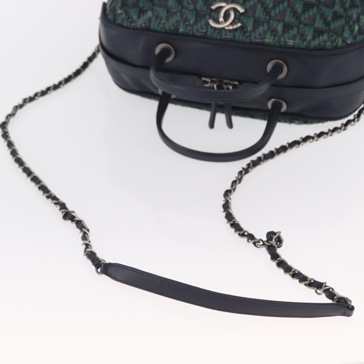 Chanel Convertible Chain Bowler Woven Calfskin Green Leather Handbag (Pre-Owned)
