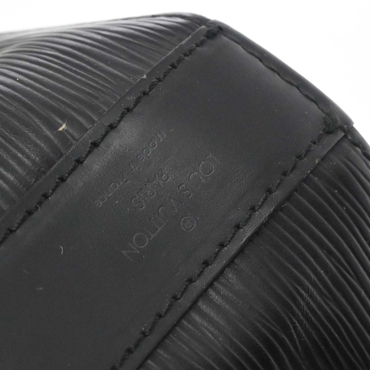 Louis Vuitton Sac A Dos Drawstring Epi Leather Black Leather Backpack Bag (Pre-Owned)