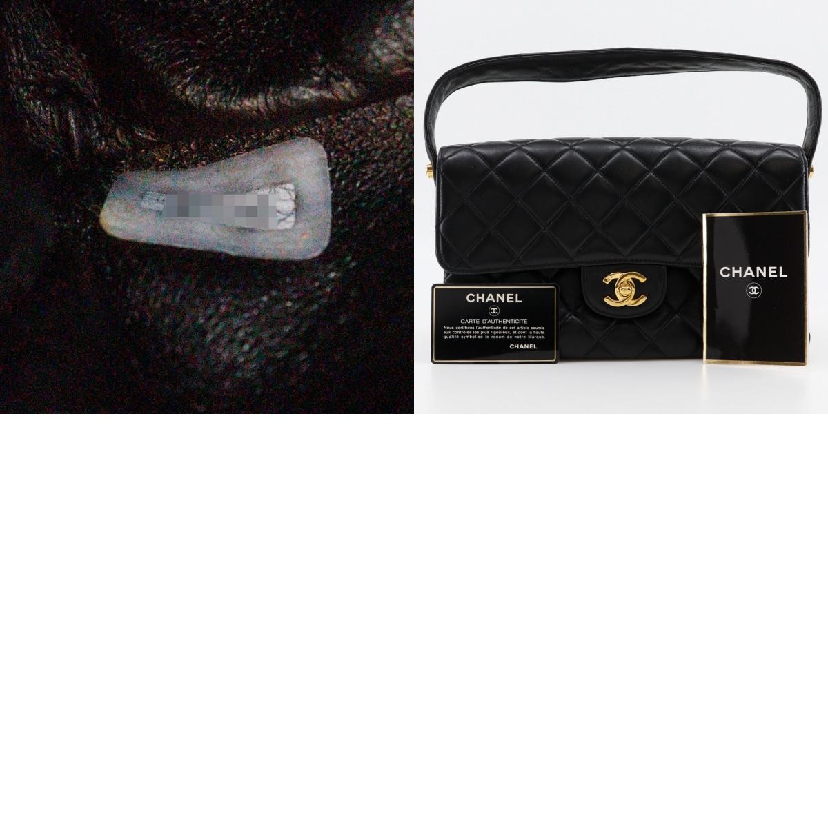 Chanel Vintage Double Sided Quilted Lambskin Black Leather Shoulder Bag Bag (Pre-Owned)