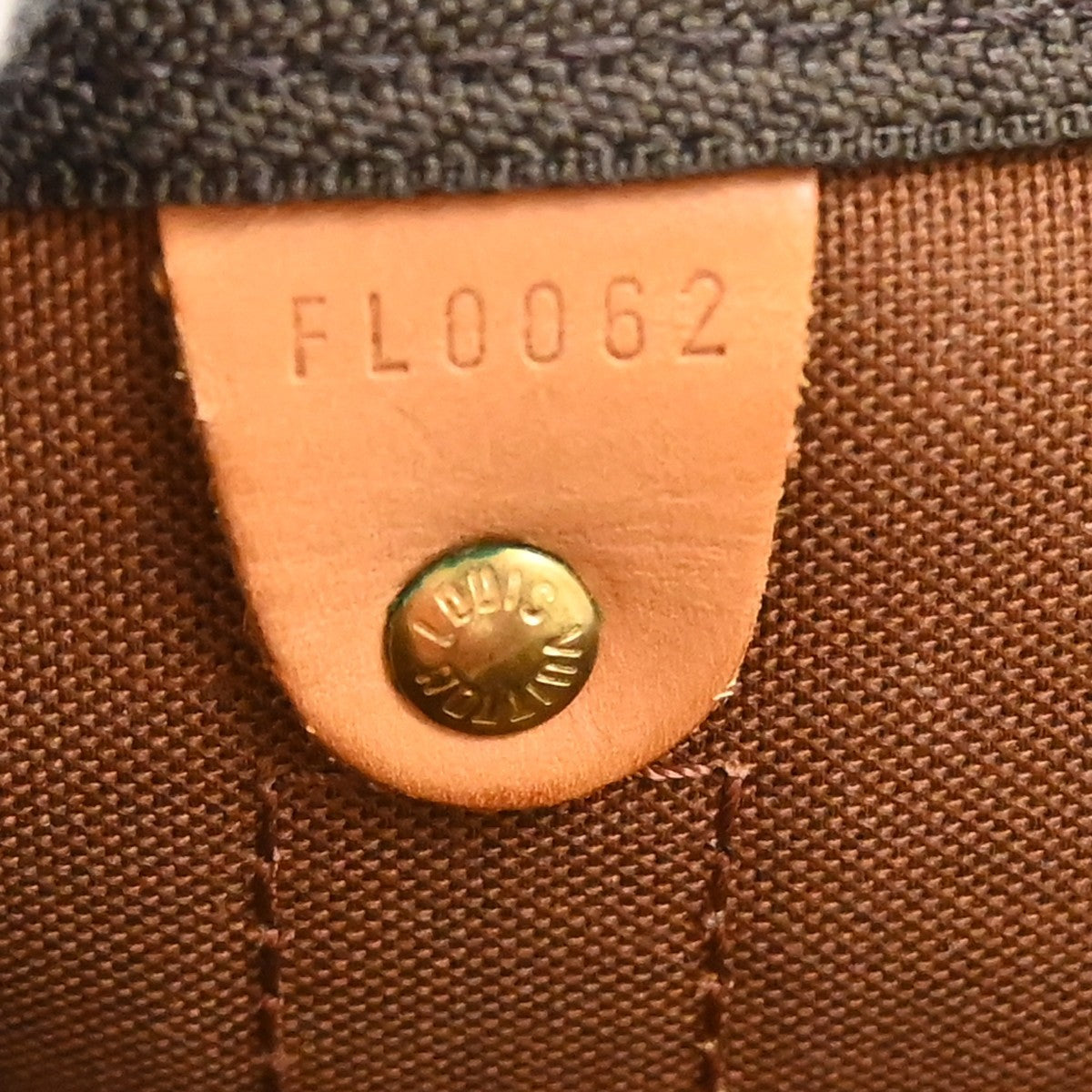 Louis Vuitton Keepall Monogram Canvas Brown Canvas Travel Bag Bag (Pre-Owned)