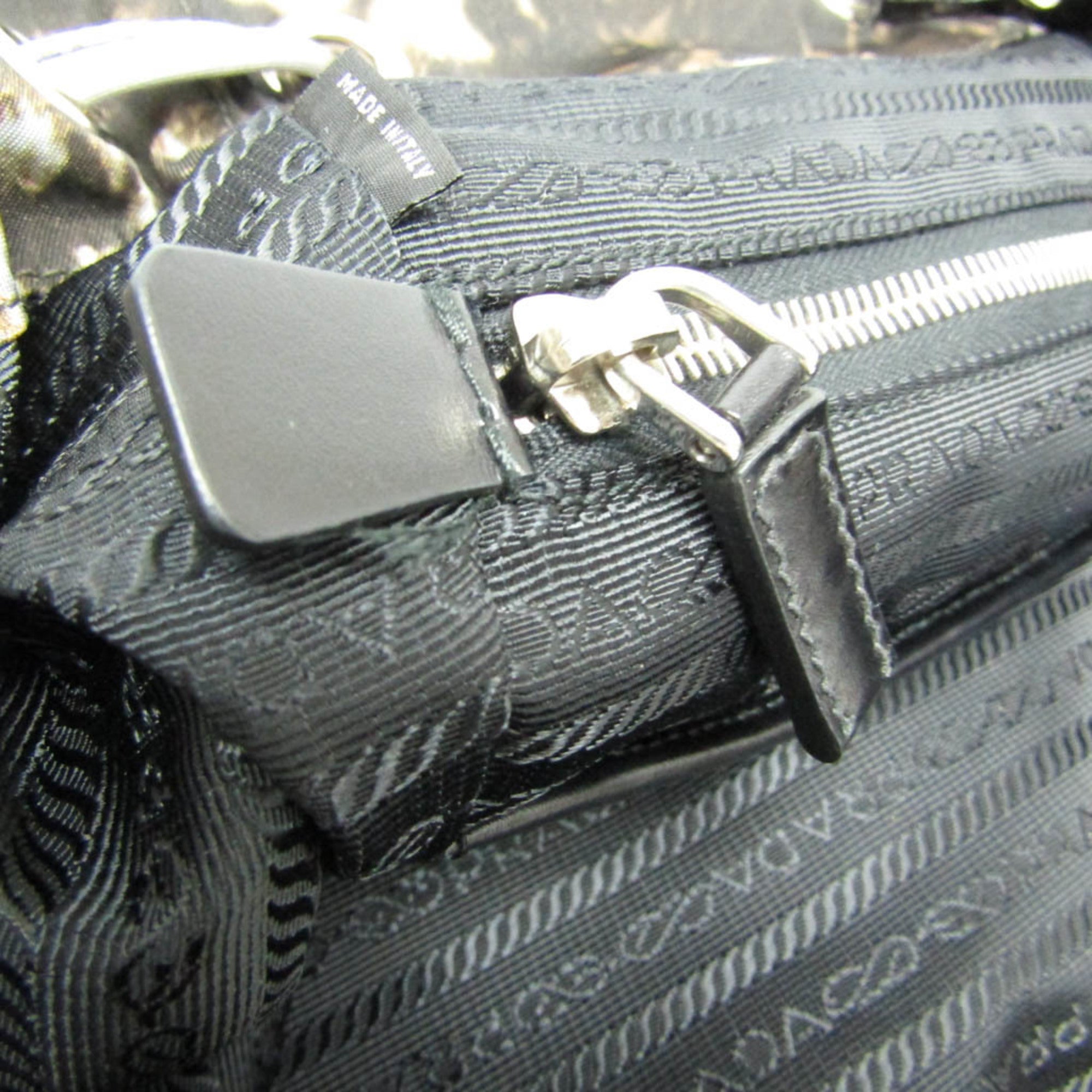 Prada Camouflage Tessuto Multicolour Nylon Backpack Bag (Pre-Owned)