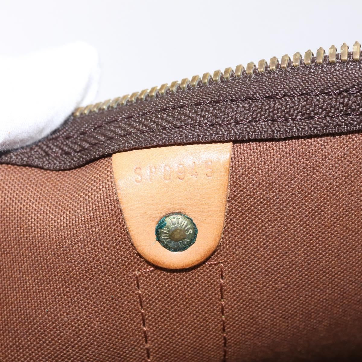 Louis Vuitton Keepall Monogram Canvas Brown Canvas Travel Bag Bag (Pre-Owned)