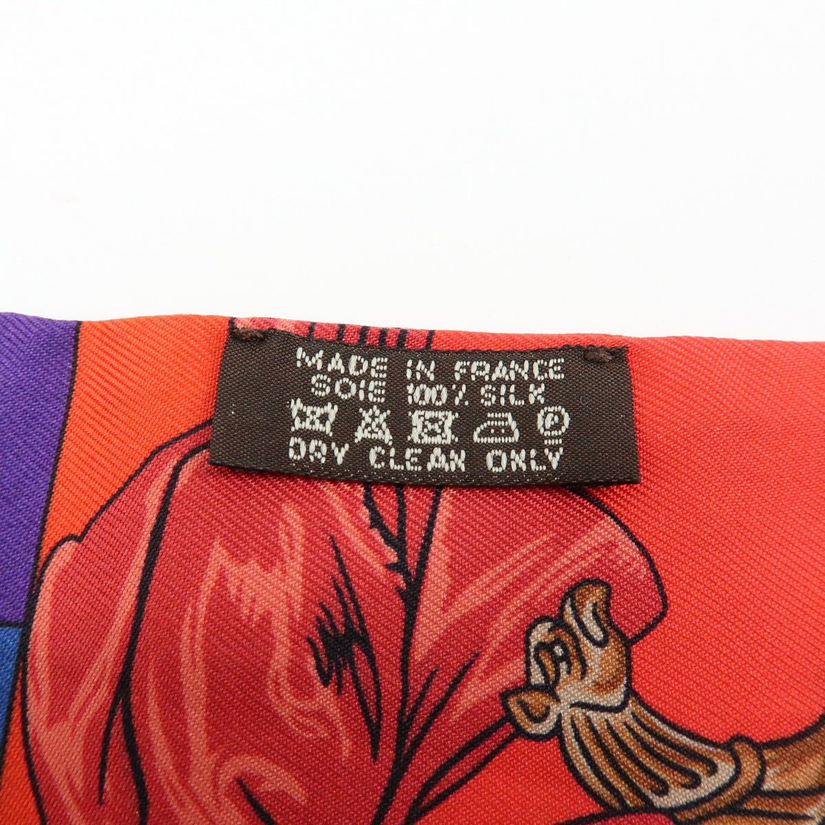 Hermes Twilly Scarf Silk Multicolour Silk Scarve & Shawl Accessory (Pre-Owned)