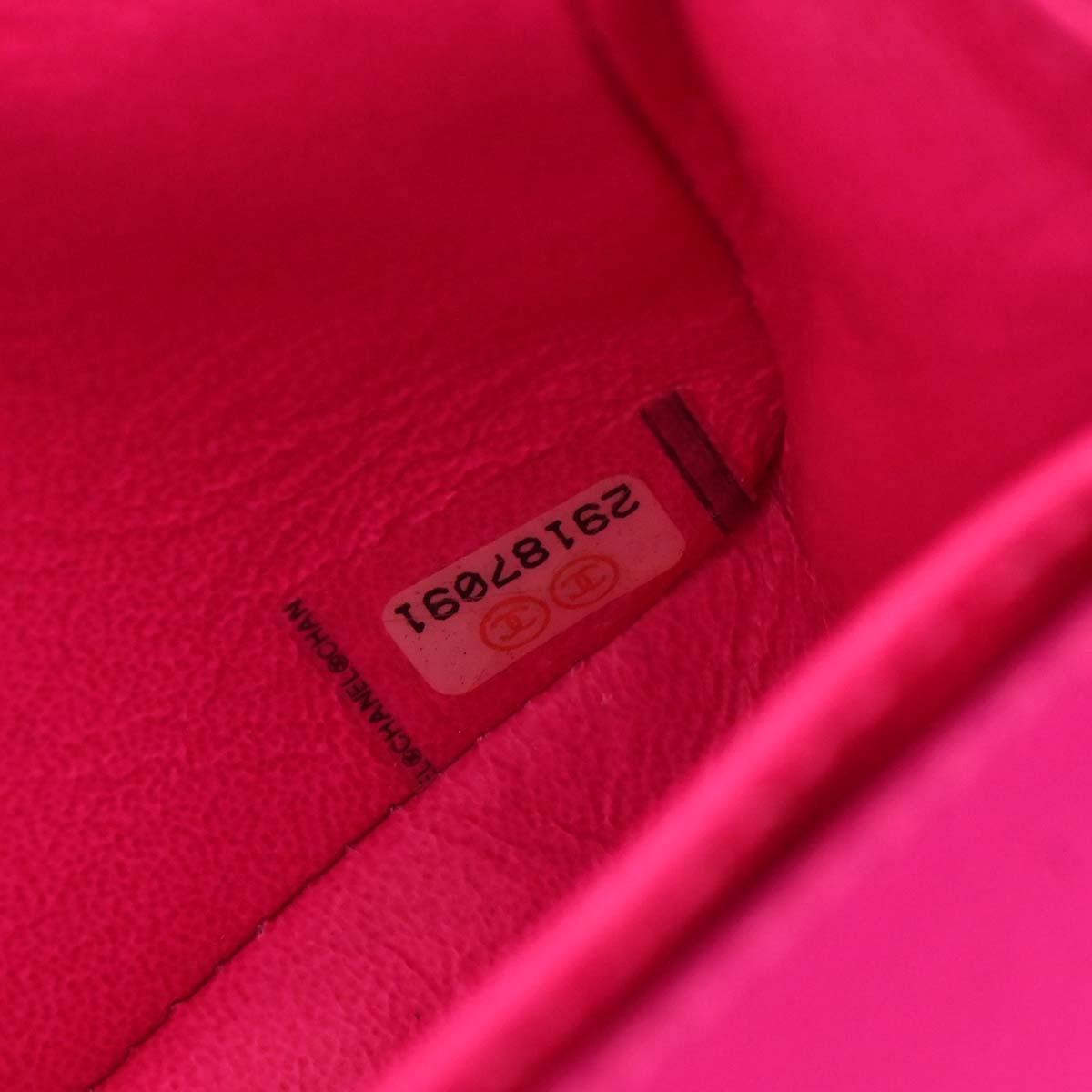 Chanel Reissue 2.55 Flap Clutch Quilted Aged Calfskin Pink Leather Shoulder Bag Bag (Pre-Owned)