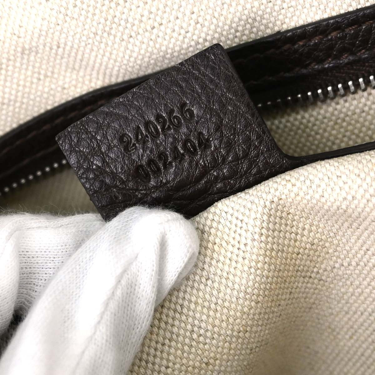 Gucci Techno Horsebit Flap Hobo Leather Beige Canvas Shoulder Bag Bag (Pre-Owned)