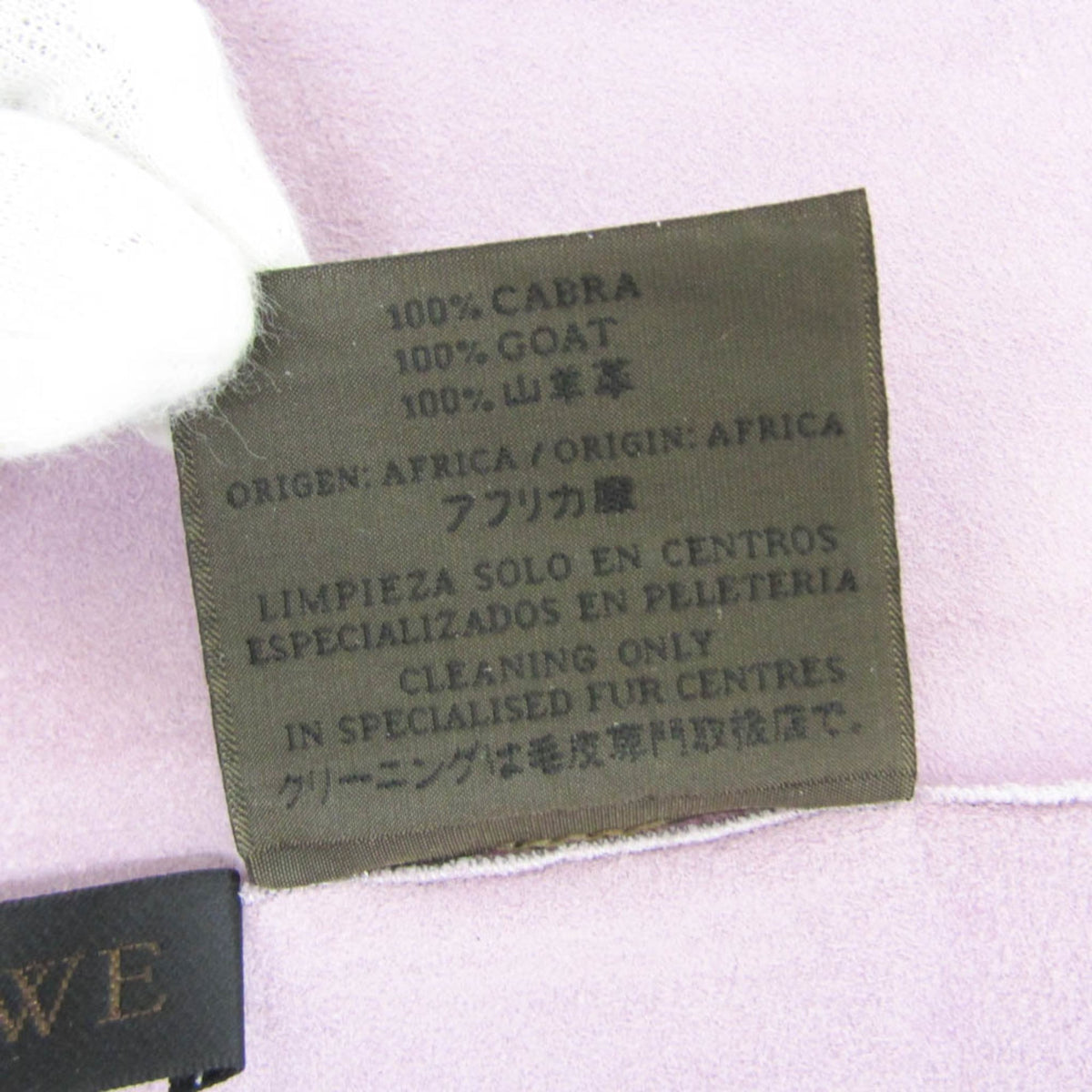 Loewe Scarf Suede Purple Leather Scarve & Shawl Accessory (Pre-Owned)