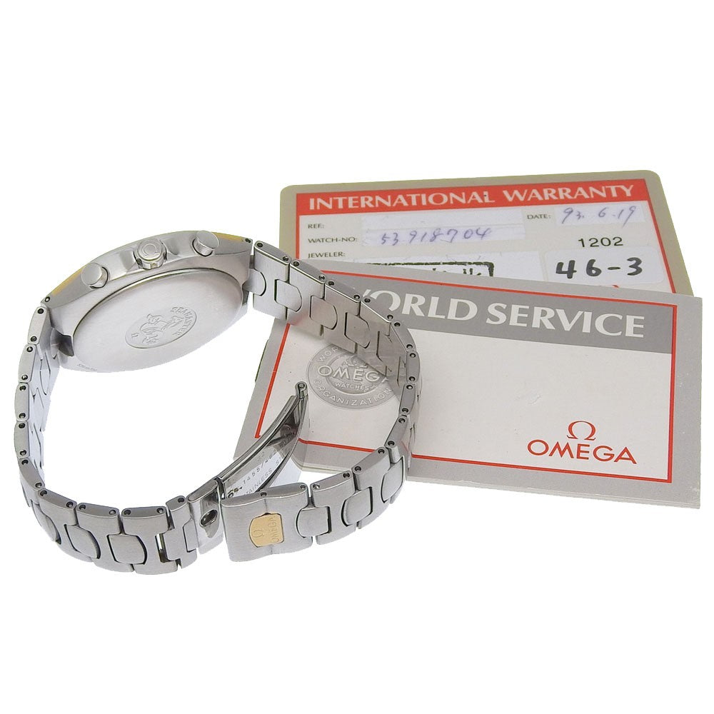 Omega Seamaster Polaris Day-Date Quartz Stainless Steel Watch (Pre-Owned)