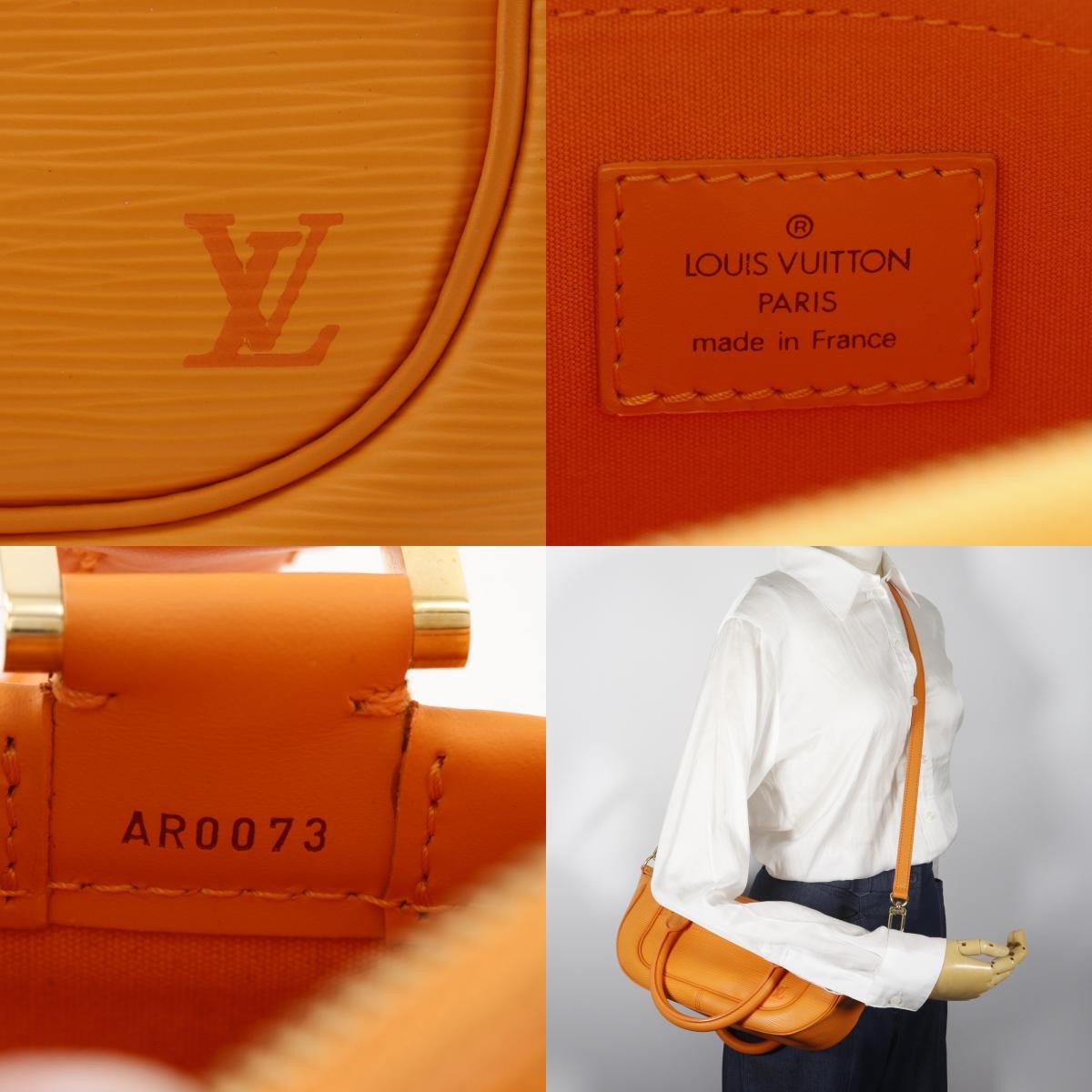 Louis Vuitton Dhanura Epi Leather Orange Leather Handbag (Pre-Owned)