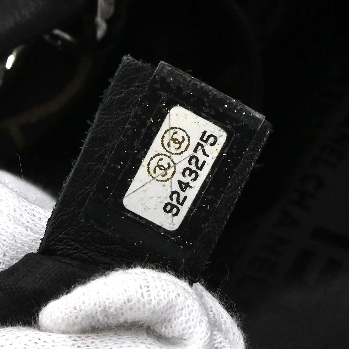 Chanel Camellia Chain Embossed Suede Black Suede Shoulder Bag Bag (Pre-Owned)