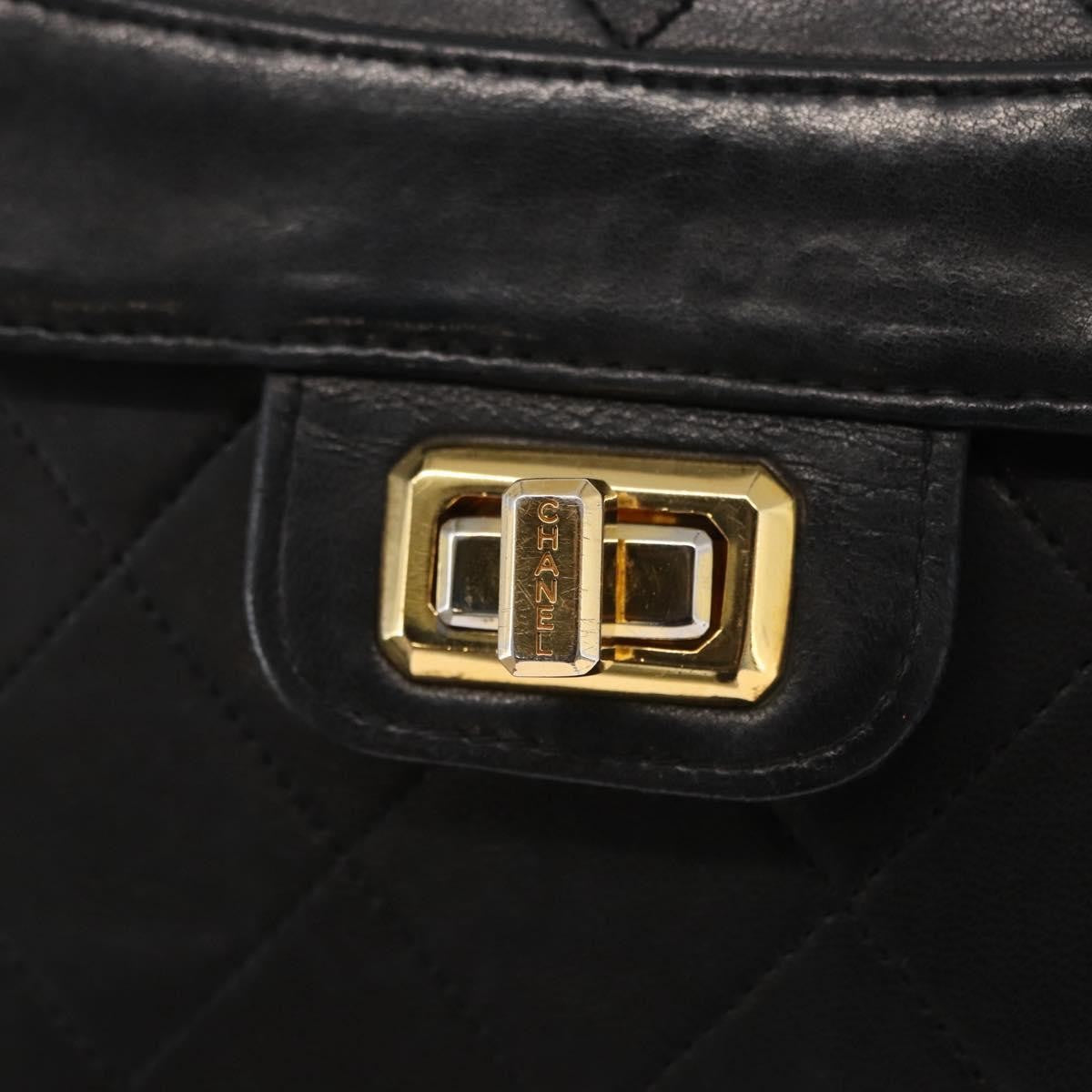 Chanel Vintage Mademoiselle Lock Trapezoid Flap Quilted Lambskin Black Leather Shoulder Bag Bag (Pre-Owned)