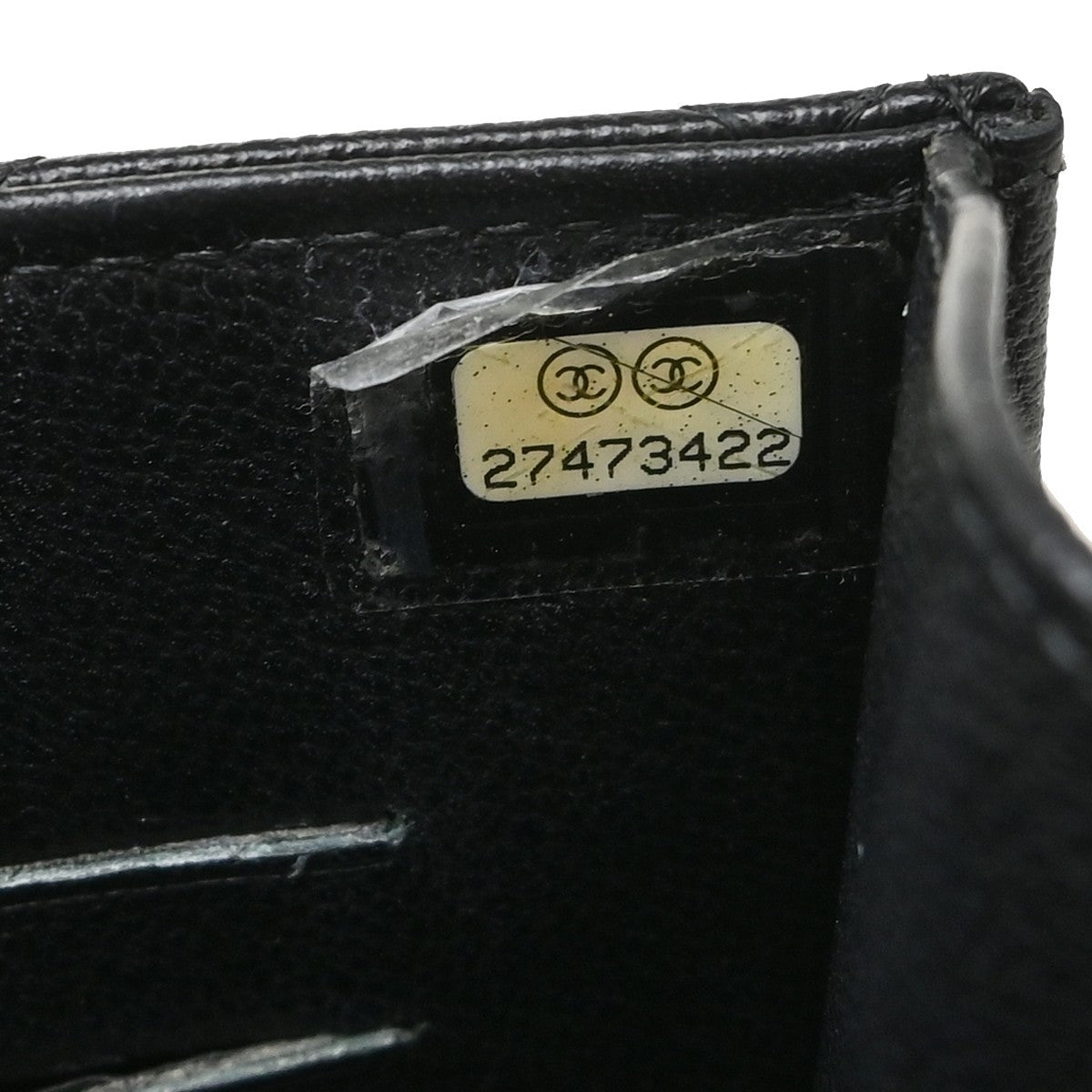 Chanel Cc Flap Phone Holder Quilted Caviar Black Leather Shoulder Bag Bag (Pre-Owned)