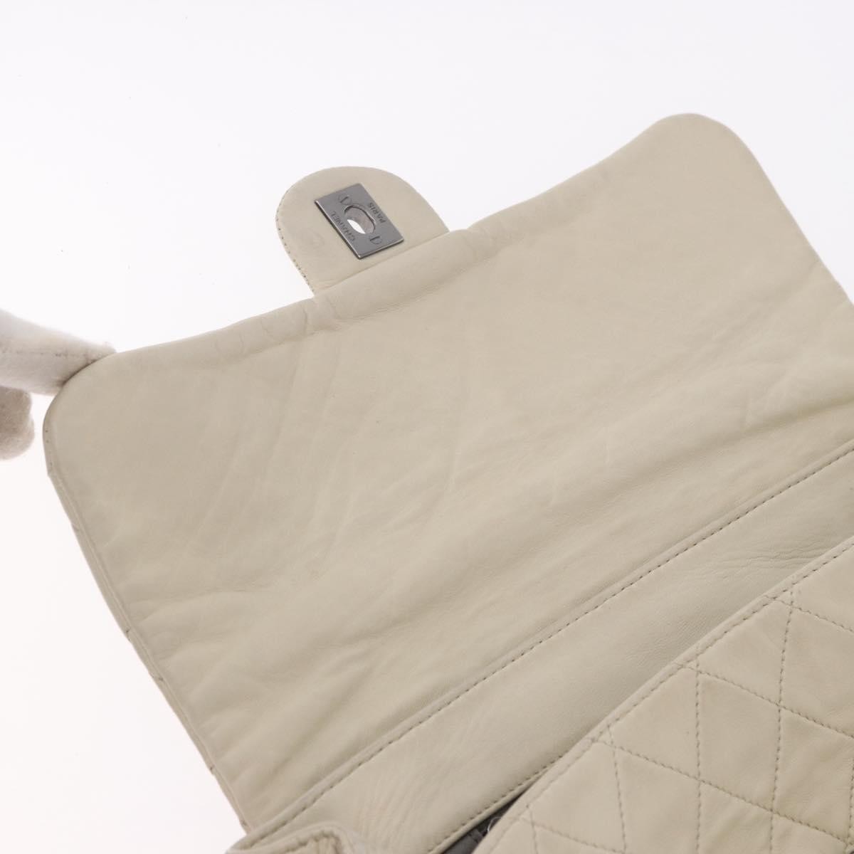 Chanel Sharpei Frame Quilted Leather Beige Leather Tote Bag Bag (Pre-Owned)