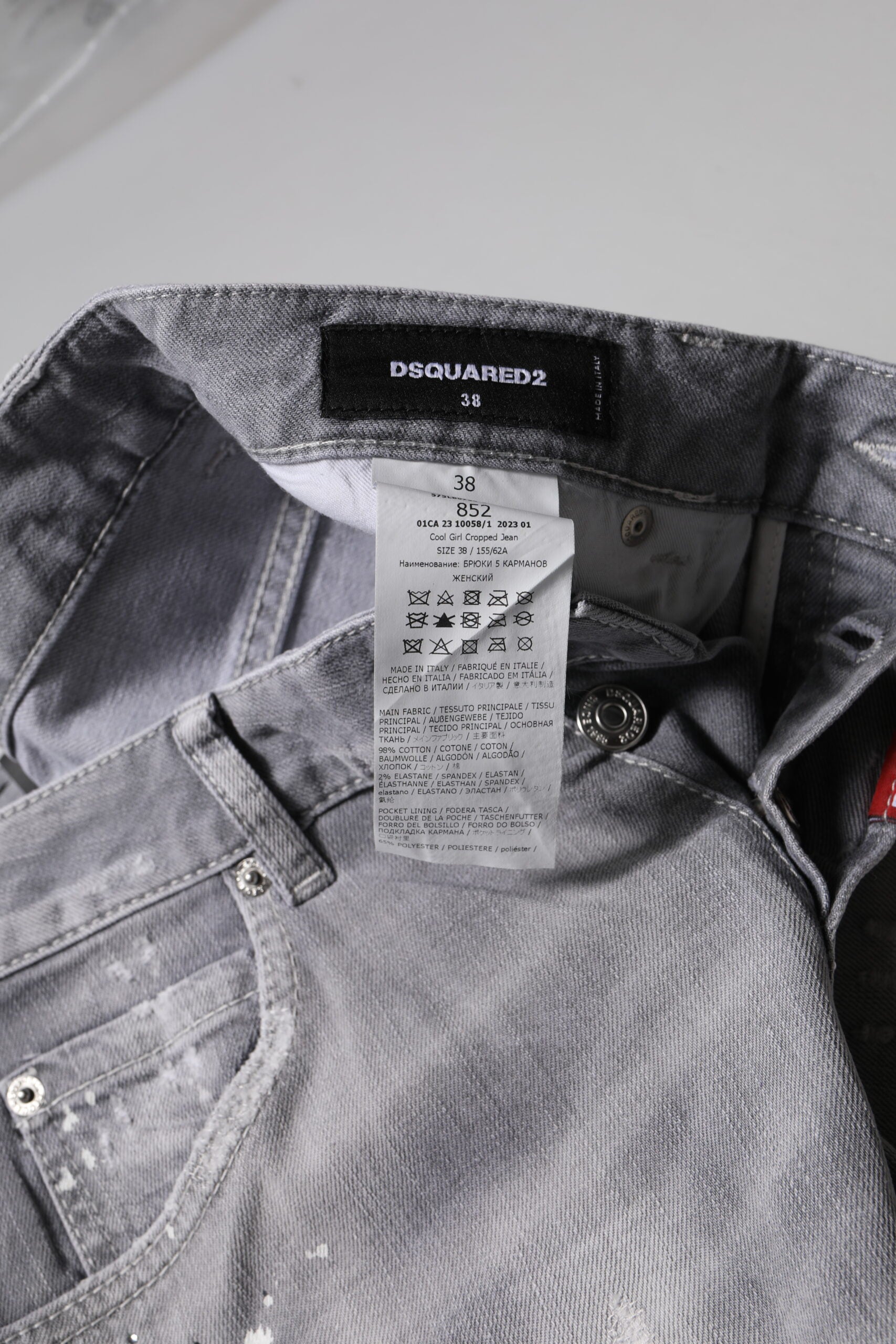 Dsquared² Gray Washed Mid Waist Tapered Women's Jeans