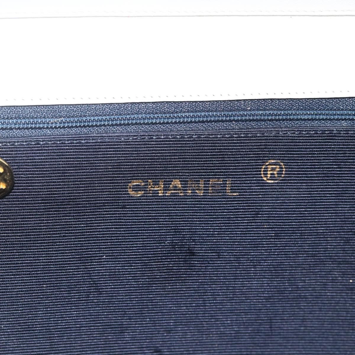 Chanel Matelasse Chain Leather White Leather Shoulder Bag Bag (Pre-Owned)