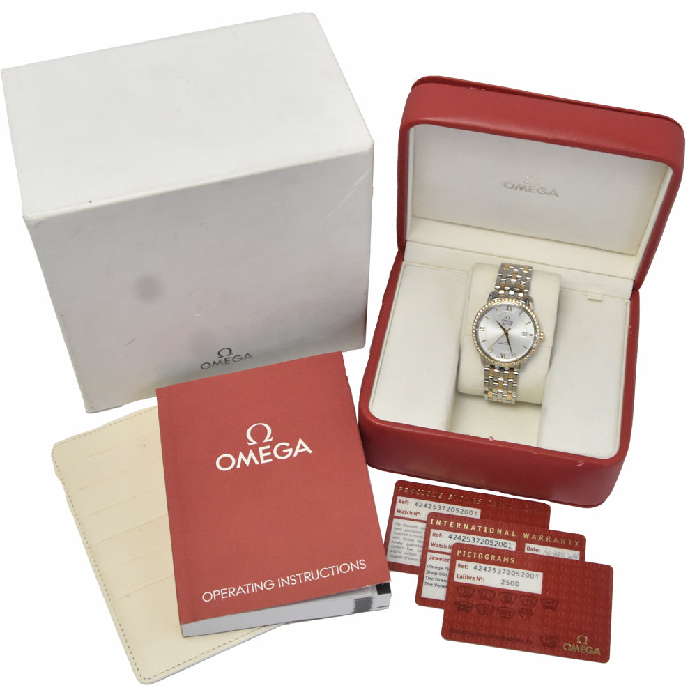 Omega De Ville Prestige Quartz Stainless Steel Watch (Pre-Owned)