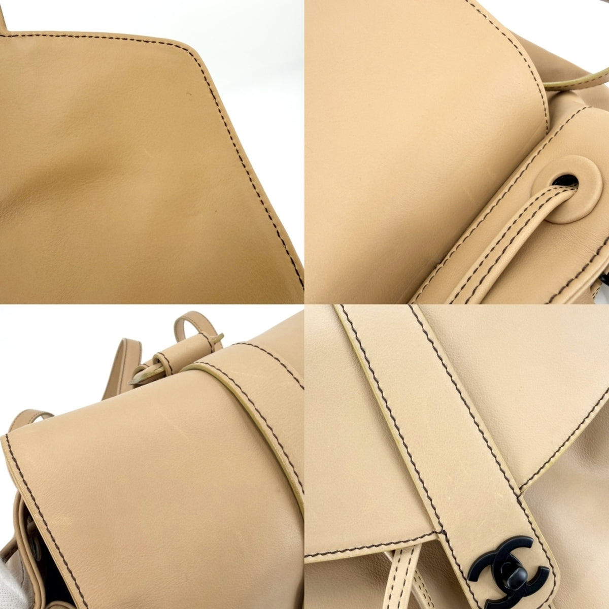 Chanel Vintage Cc Turnlock Leather Beige Leather Backpack Bag (Pre-Owned)