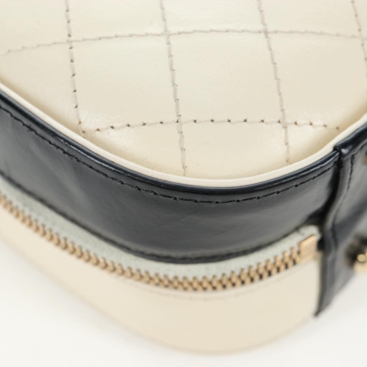 Chanel Vanity Case Quilted Crumpled Calfskin White Leather Handbag (Pre-Owned)