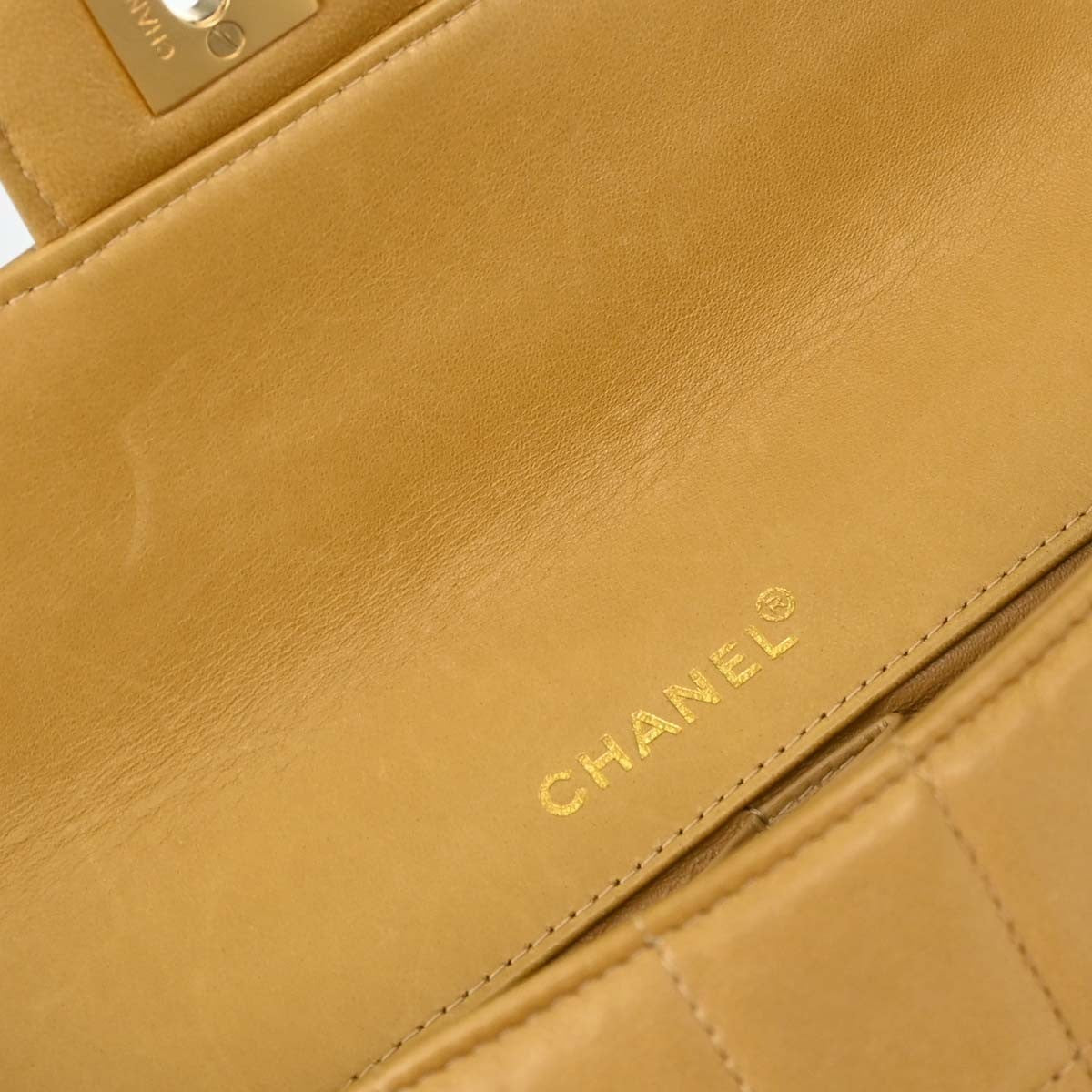 Chanel Chocolate Bar Flap Quilted Lambskin Beige Leather Shoulder Bag Bag (Pre-Owned)
