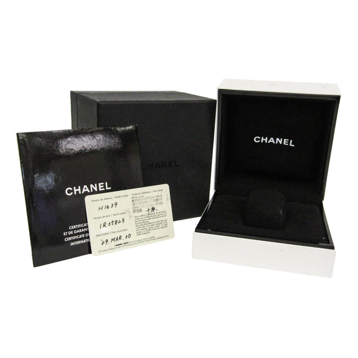 Chanel Premiere Rock Quartz Stainless Steel And Leather With Mother Of Pearl Watch (Pre-Owned)