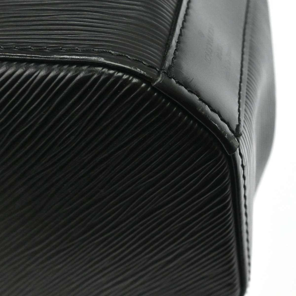 Louis Vuitton Sac A Dos Drawstring Epi Leather Black Leather Backpack Bag (Pre-Owned)