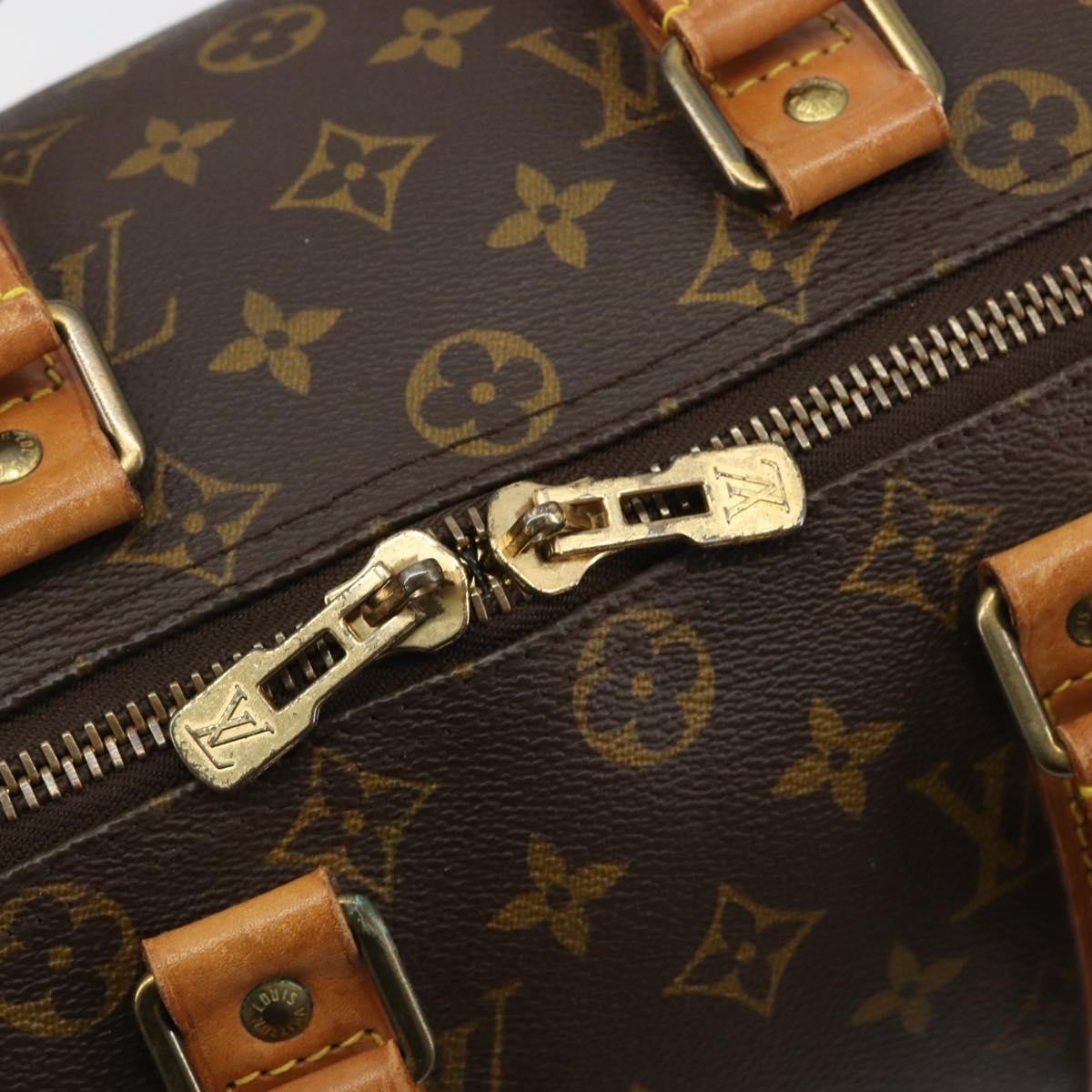 Louis Vuitton Keepall Monogram Canvas Brown Canvas Travel Bag Bag (Pre-Owned)