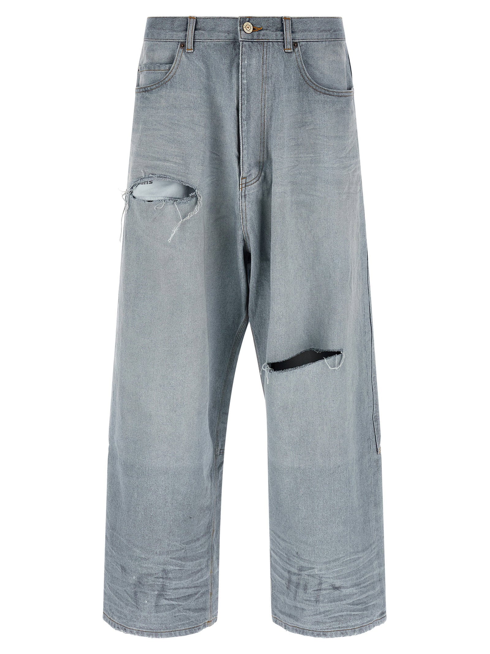 Balenciaga Men's Minimal Baggy Jeans