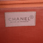 Chanel Chocolate Bar Burgundy Patent Leather Shoulder Bag (Pre-Owned)
