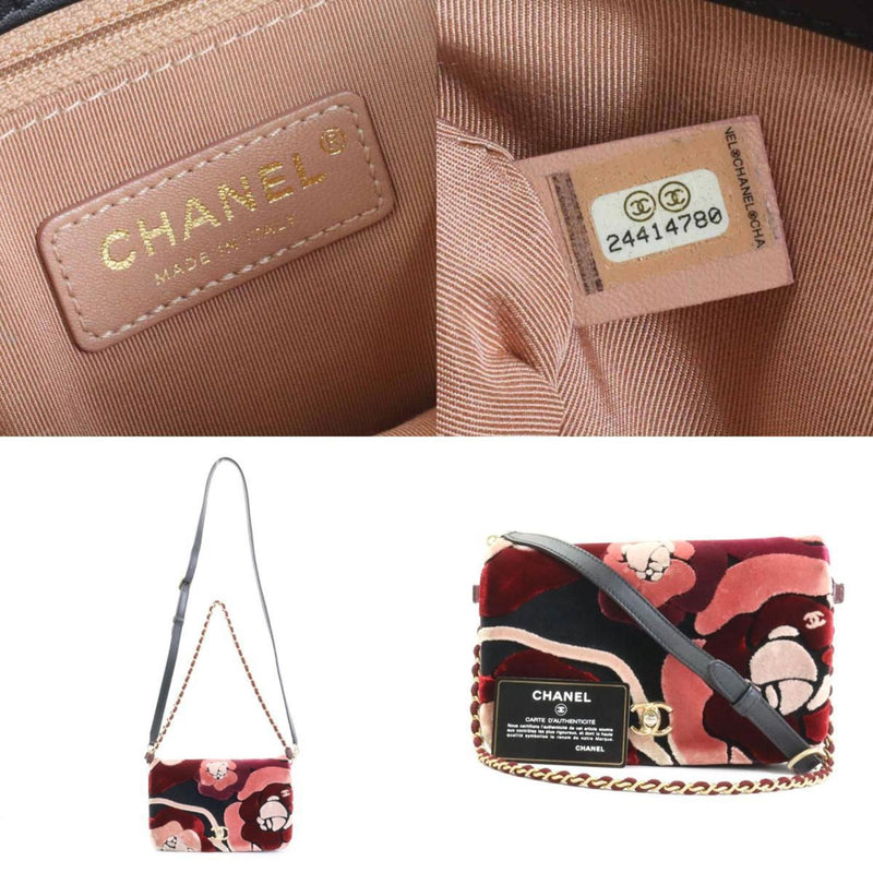 Chanel Camellia Multicolour Velvet Shoulder Bag (Pre-Owned)
