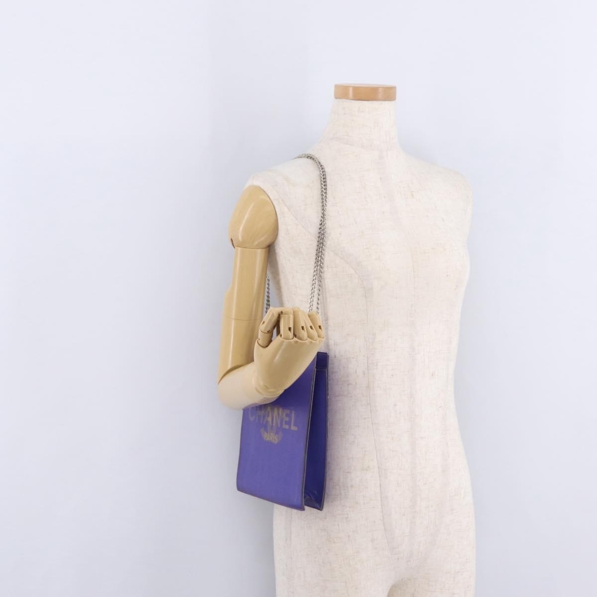 Chanel Vintage Holographic Chain Vinyl Purple Plastic Tote Bag Bag (Pre-Owned)