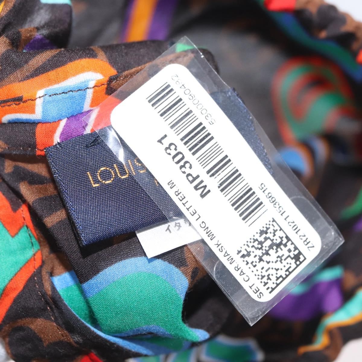 Louis Vuitton X Nba Monogram Canvas Brown Canvas Clutche & Pouche Bag (Pre-Owned)