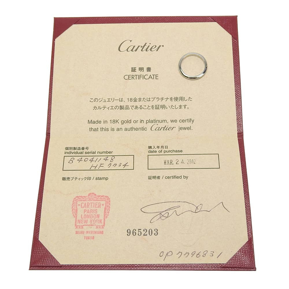 Cartier 1895 Wedding Band Platinum Silver Platinum Ring Jewelry (Pre-Owned)
