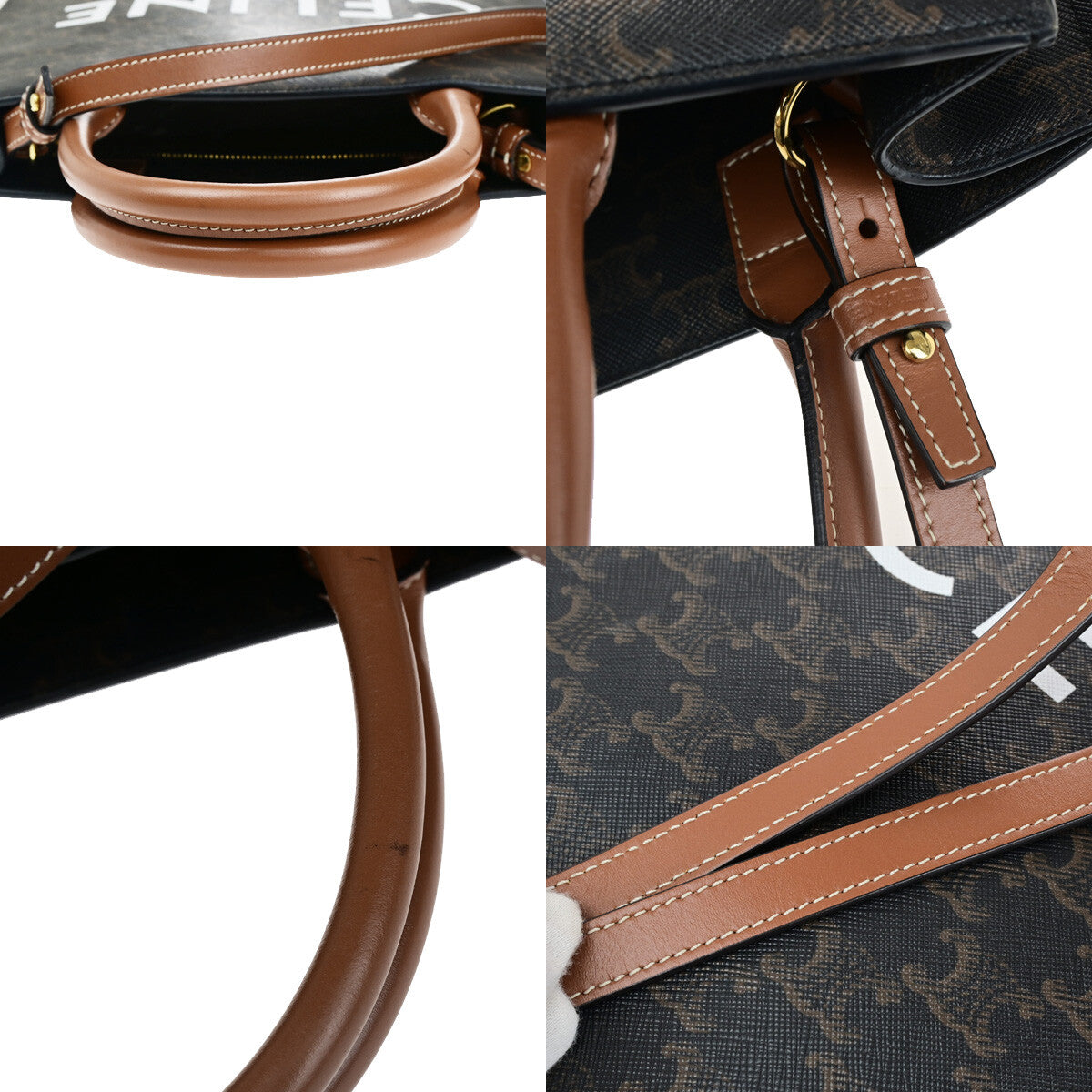 Celine Vertical Cabas Tote Triomphe Coated Canvas Brown Canvas Tote Bag Bag (Pre-Owned)