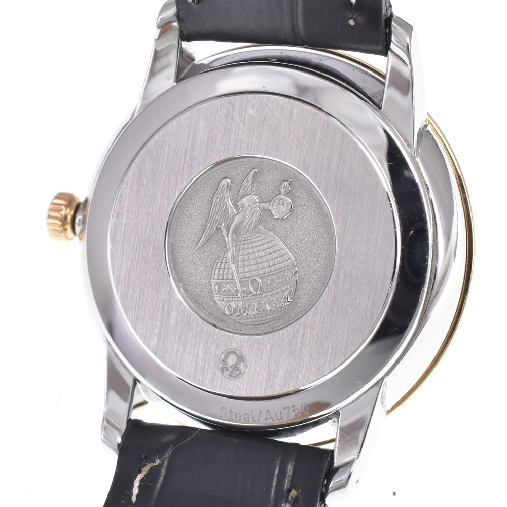 Omega De Ville Prestige Quartz Stainless Steel And Rose Gold With Diamond Markers Watch (Pre-Owned)