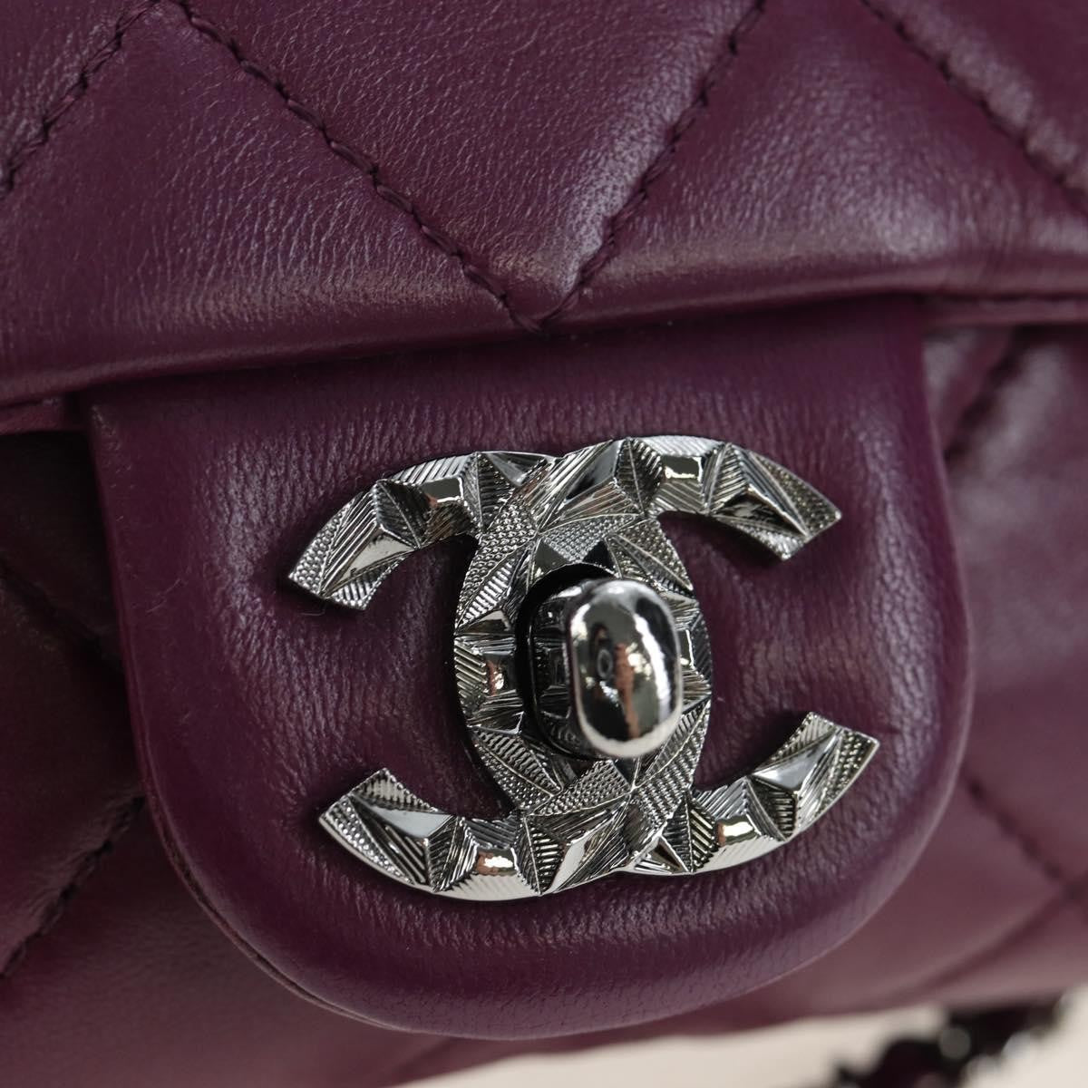 Chanel Mineral Nights Quilted Lambskin Purple Calfskin Crossbody Bag Bag (Pre-Owned)