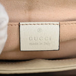 Gucci Gg Flora Multicolour Canvas Shoulder Bag (Pre-Owned)