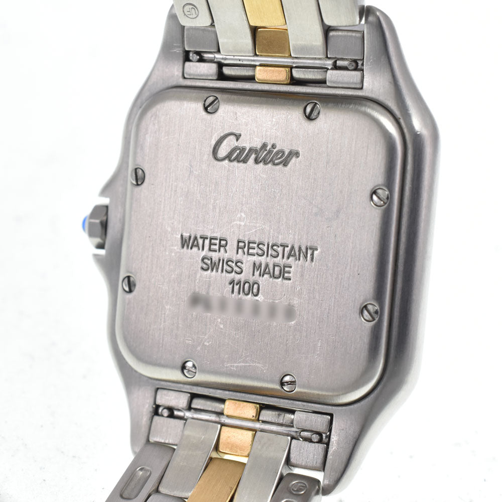 Cartier Vintage Panthere De Cartier Quartz Rose Gold With Diamond Bezel, Lugs And Bracelet Watch (Pre-Owned)
