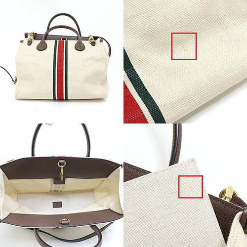 Gucci Cabas White Canvas Tote Bag (Pre-Owned)