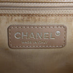 Chanel Pst (Petite Shopping Tote) Beige Leather Shoulder Bag (Pre-Owned)