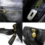 Chanel Vintage Black Leather Clutch Bag (Pre-Owned)