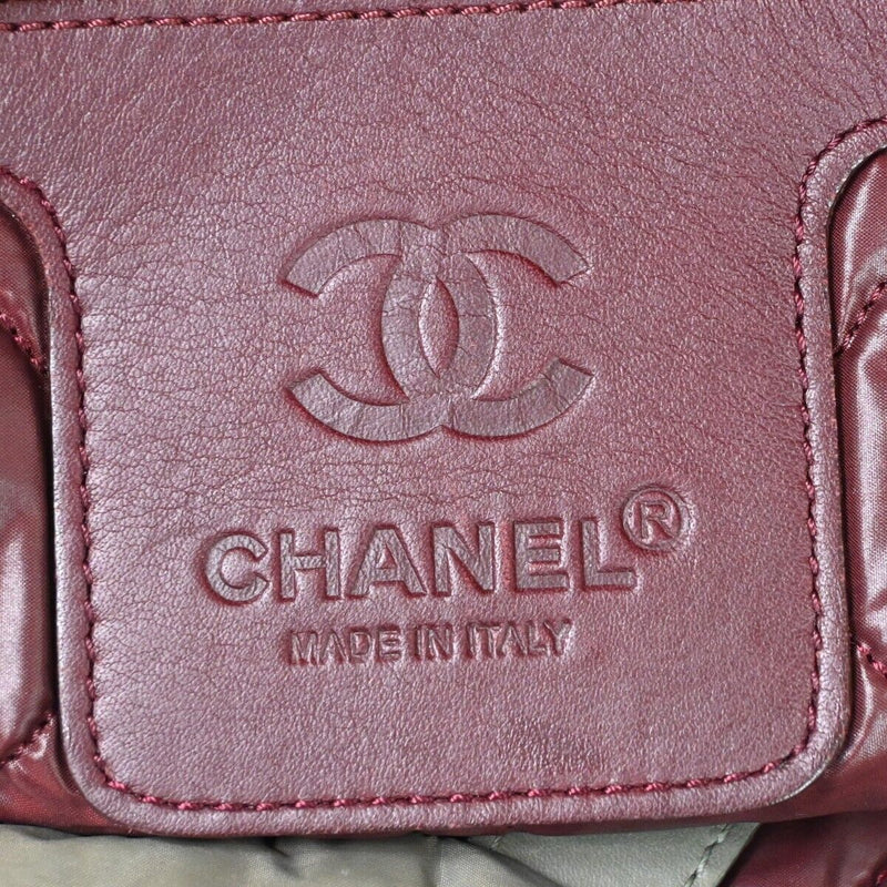 Chanel Coco Cocoon Khaki Synthetic Handbag (Pre-Owned)