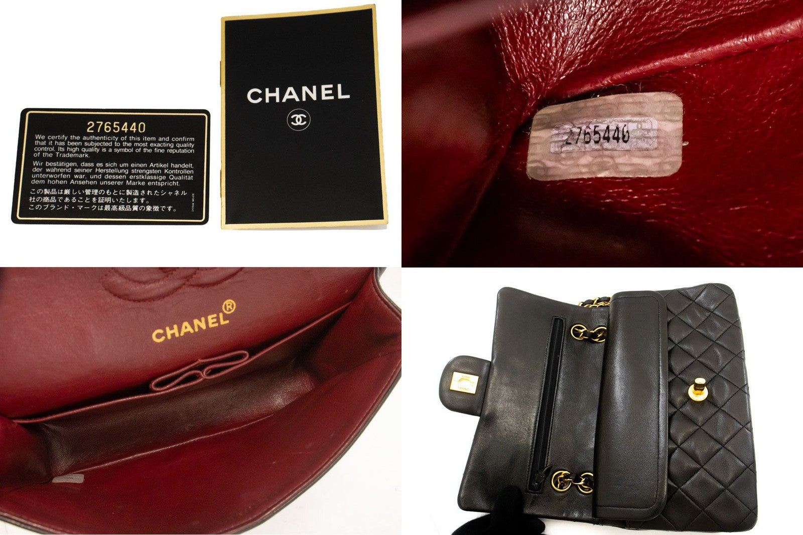 Chanel Classic Flap Lambskin Black Leather Crossbody Bag Bag (Pre-Owned)