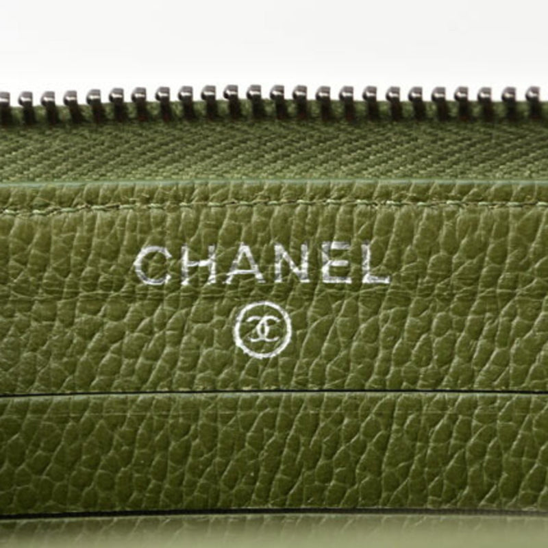 Chanel Matelassé Green Leather Wallet  (Pre-Owned)