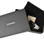 Chanel Matelassé Green Leather Wallet  (Pre-Owned)