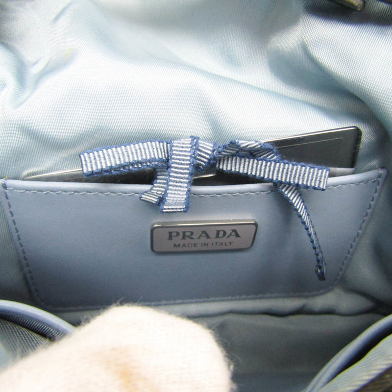 Prada Tessuto Khaki Leather Shoulder Bag (Pre-Owned)