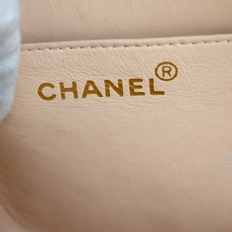 Chanel Ronde Beige Leather Handbag (Pre-Owned)