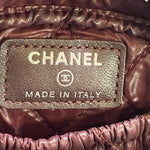 Chanel Matelassé Black Leather Clutch Bag (Pre-Owned)