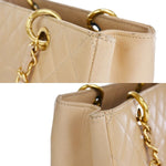 Chanel Grand Shopping Beige Leather Shoulder Bag (Pre-Owned)